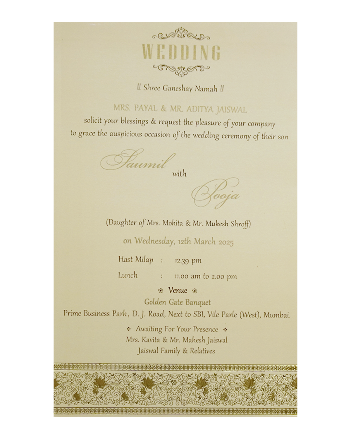 Khaki Single Sheet Wedding Card-KRCS7451