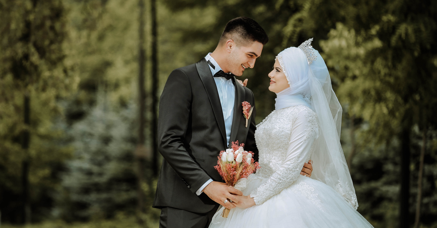Interfaith Wedding Invitation Cards