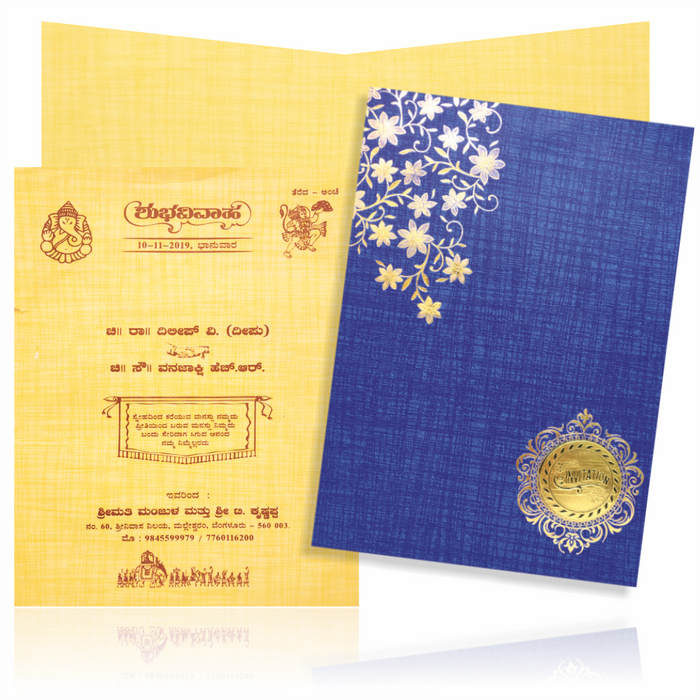 Blue Classic Paper Print Colourful Floral English Wedding Card-KNCM809B-King of Cards