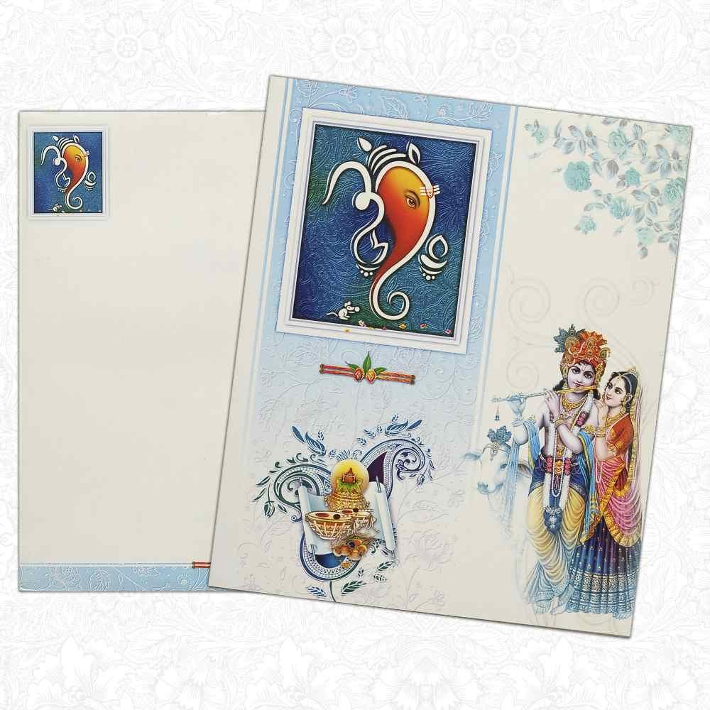 Ratha Krishna Hindu Wedding Card