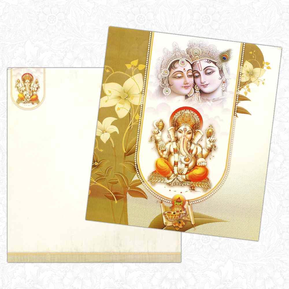 Ratha Krishna Multi Coloured Invitation Card