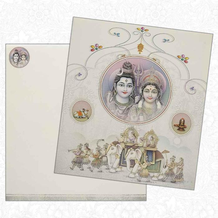 Siva Parvathi Design Marriage Invitation Card-King of Cards
