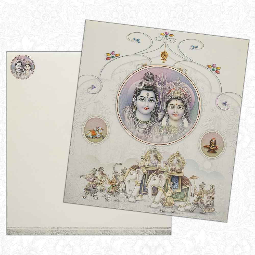 White Shiva Parvathi Wedding Card