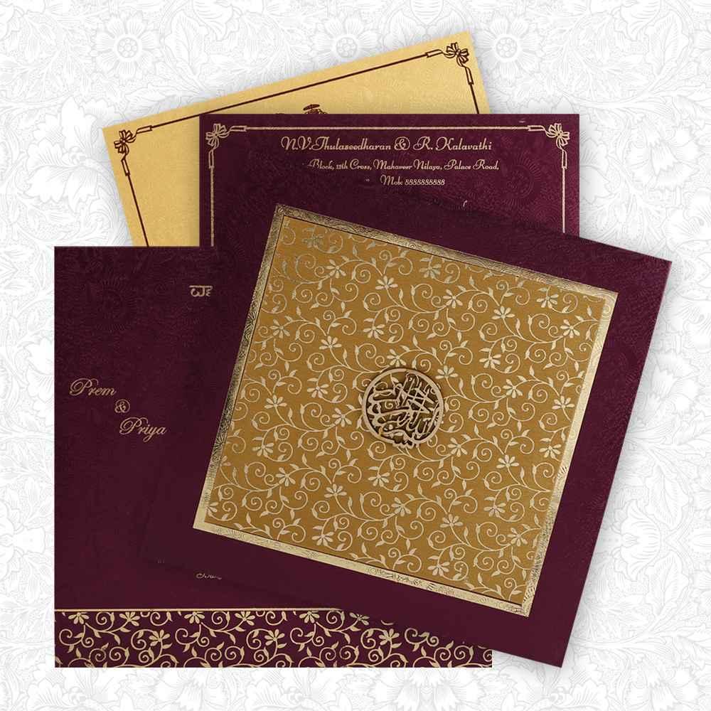 Invitation Card - KNK1821