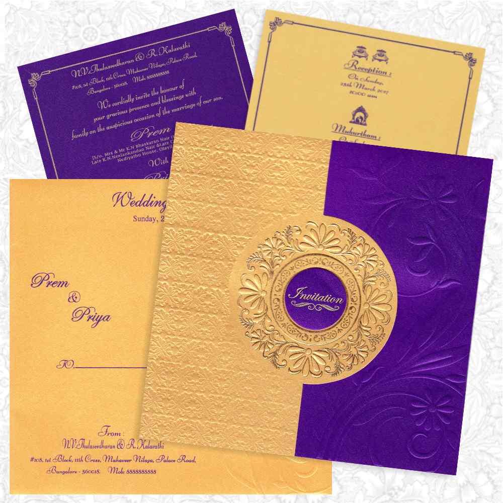 Unique Door Type Violet Shading Personal Wedding Card - KNK2016 - Small (Personal card)-King of Cards