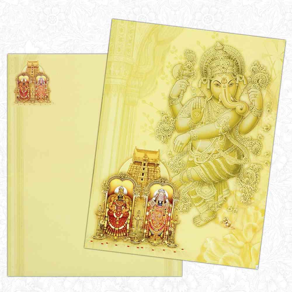 Green Traditional Indian Wedding Card