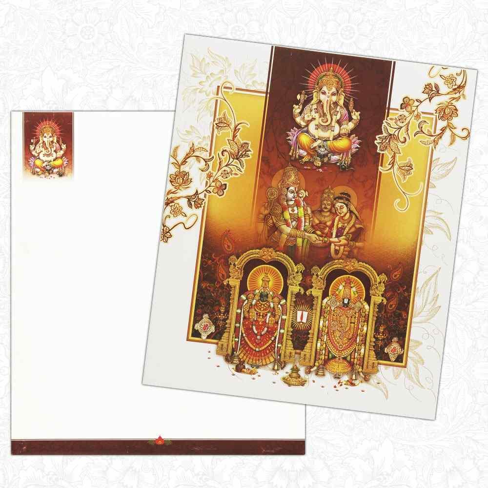 White Traditional Indian Wedding Card