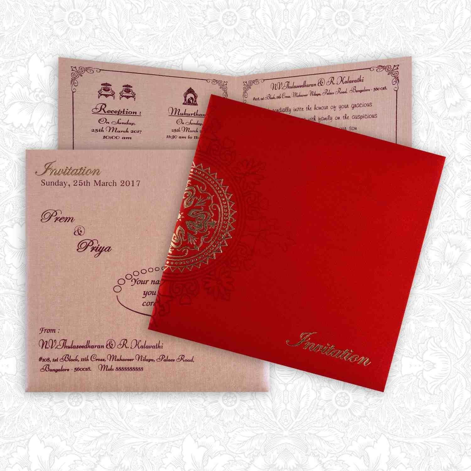 Red Satin Invitation Card