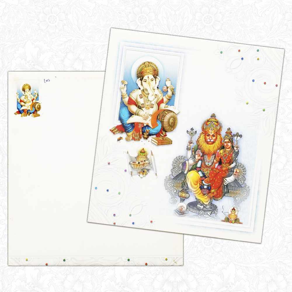 Narsimha Designer Invitation Card
