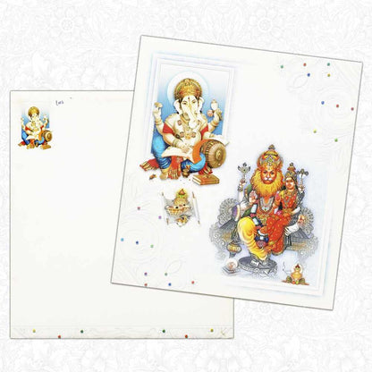 Narsimha Designer Invitation Card
