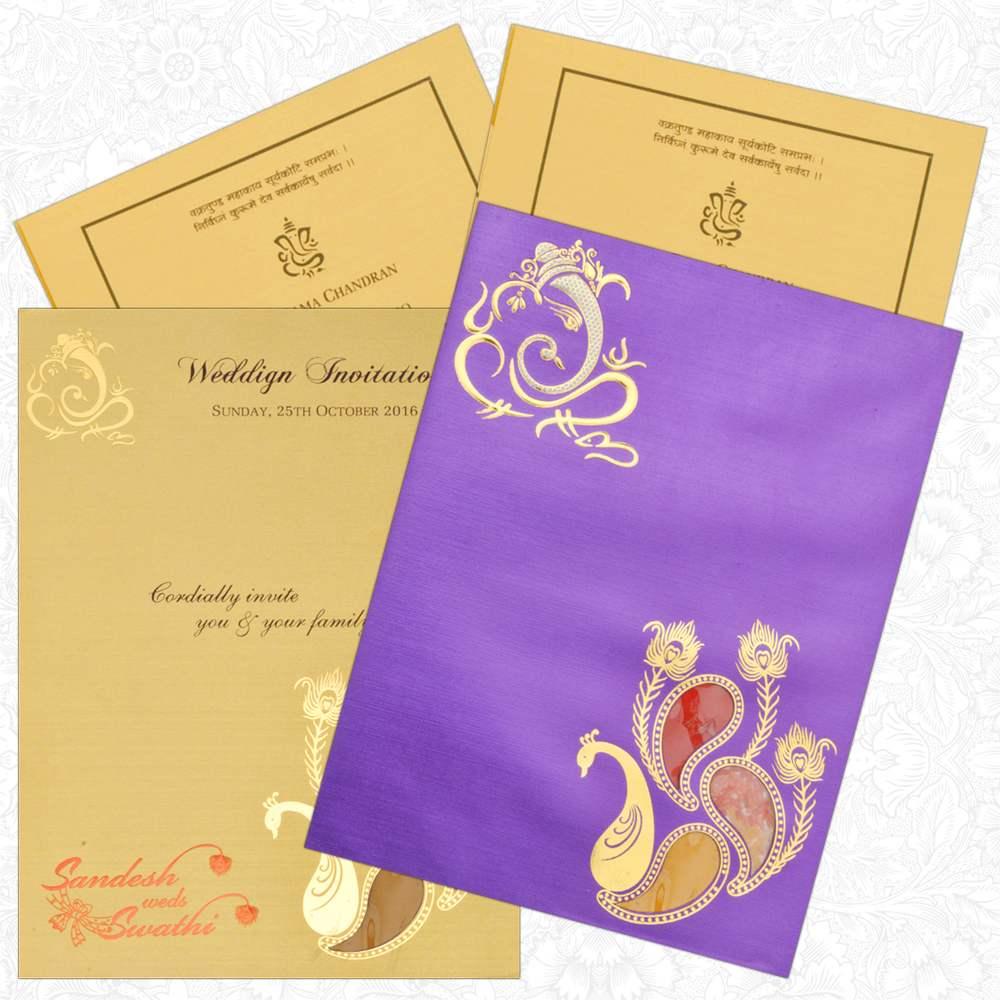 Purple Peacock Feathered Invitation Card-Knk4297