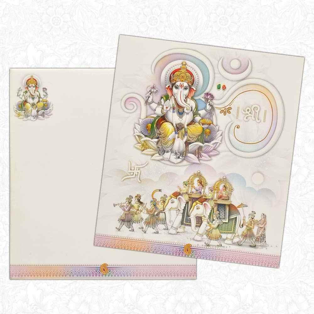 Invitation Card