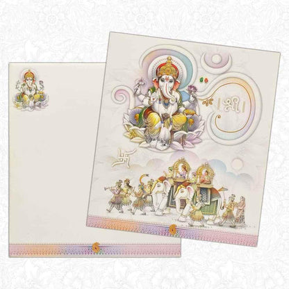 Invitation Card