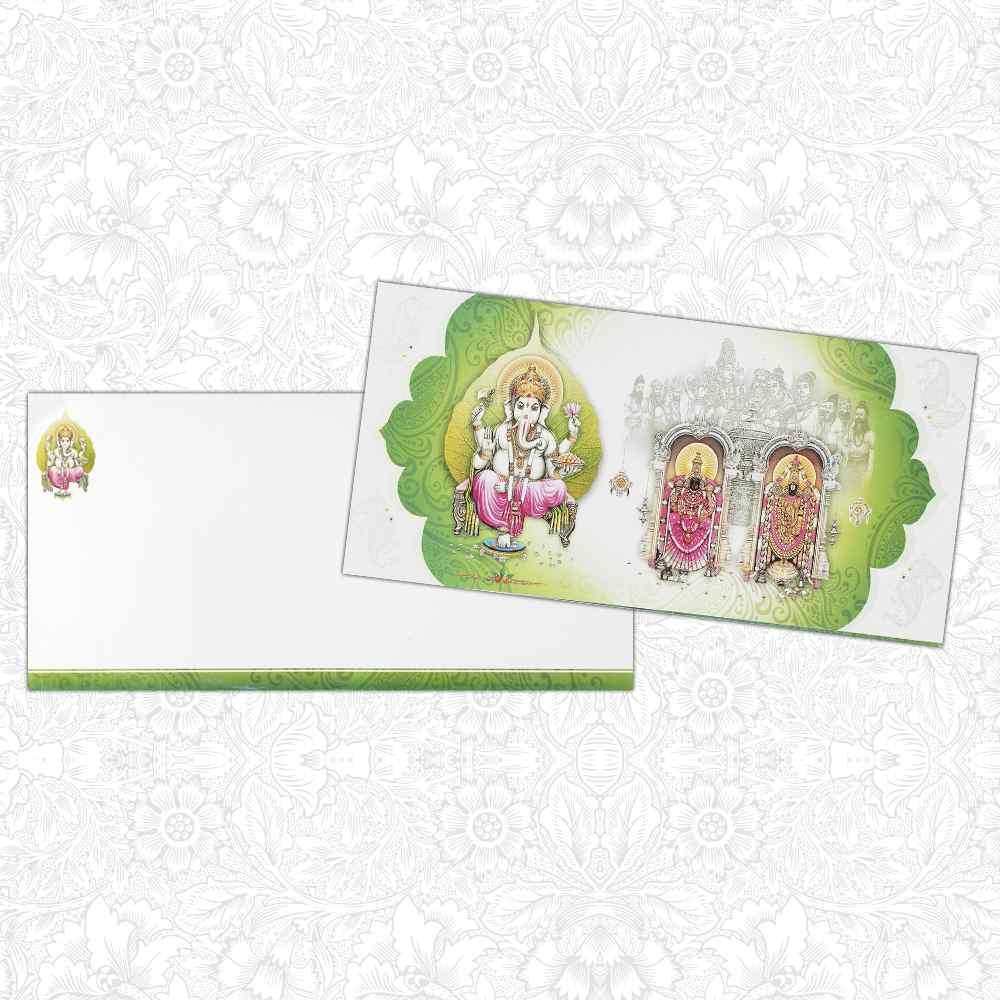 Invitation Card Radha Krishna Metallic Wedding Card