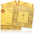 Yellow Floral Padded Invitation Card-Knps6503g