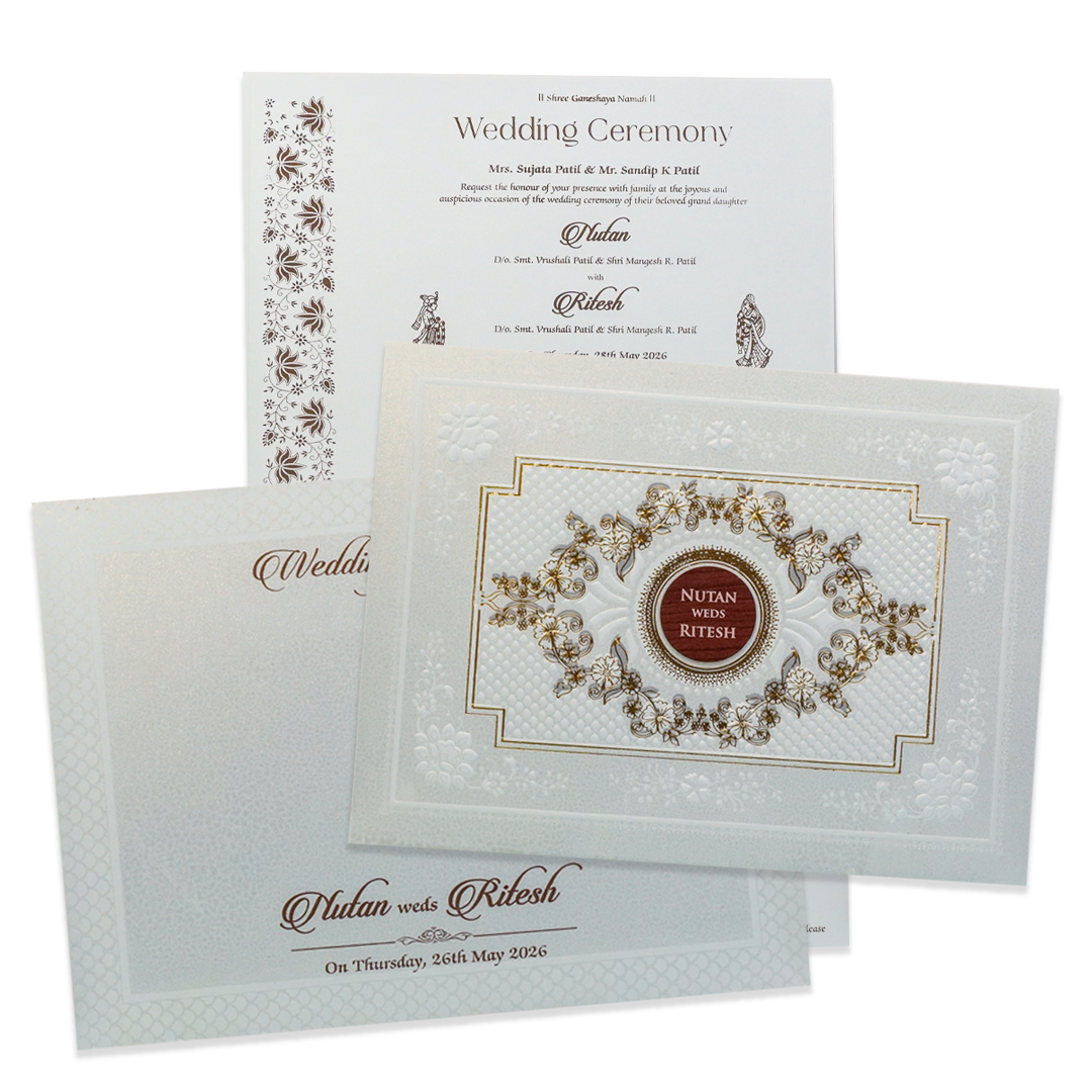 White Floral Embossed Medallion Wedding Card - KRE28610