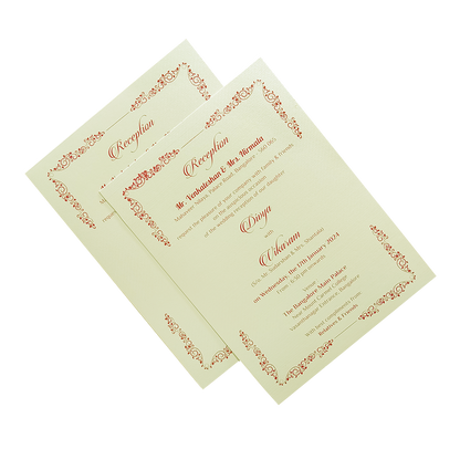 White Door Type Unique Invitation Card-KNPM9532W