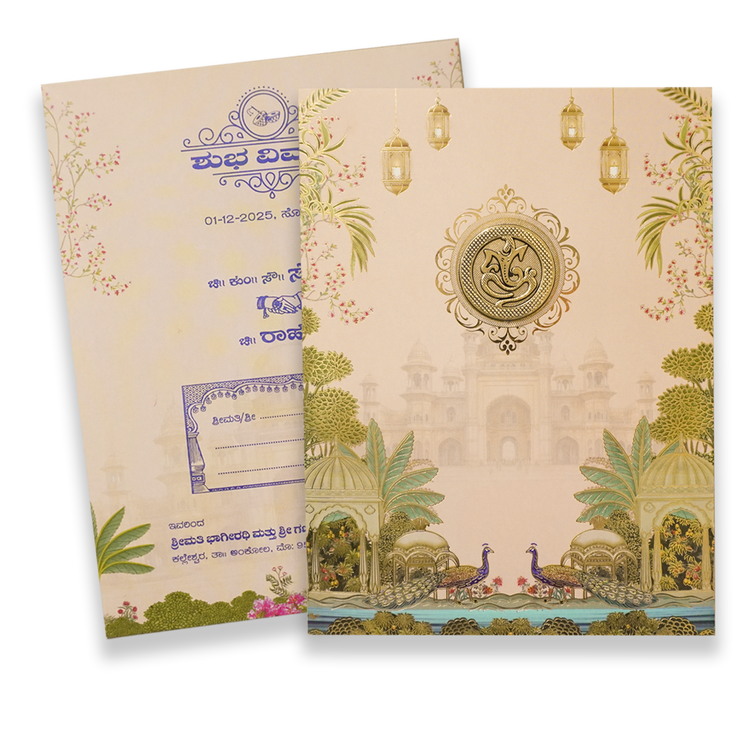 Pink Palace Peacock Wedding Card - KNKC4088