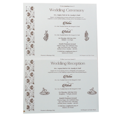 White Floral Embossed Medallion Wedding Card - KRE28610