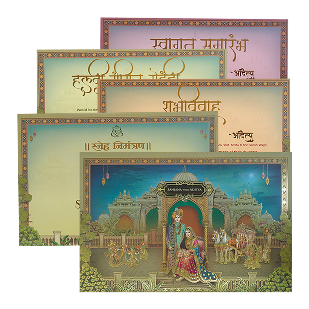 Check out Green Palace Procession Padded Wedding Card at best price. ✅WhatsApp Support ✅Express Delivery.| King Of Cards