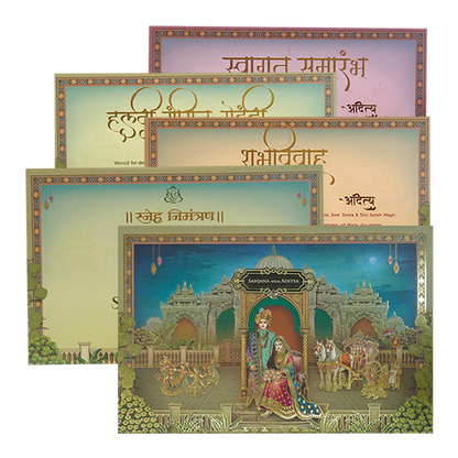 Green Palace Procession Padded Wedding Card-KSH72090