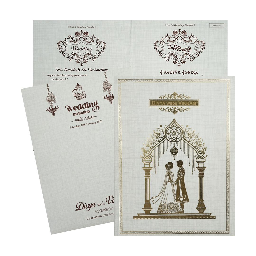Grey Gold Foil Couple Arch Wedding Card-KNK7081G