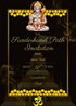 Black Floral Sunderkand Path Invitation-AASPI002