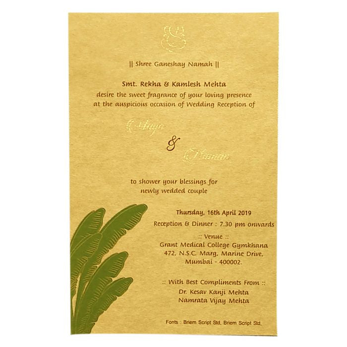Brown Single Card Invitation-King of Cards