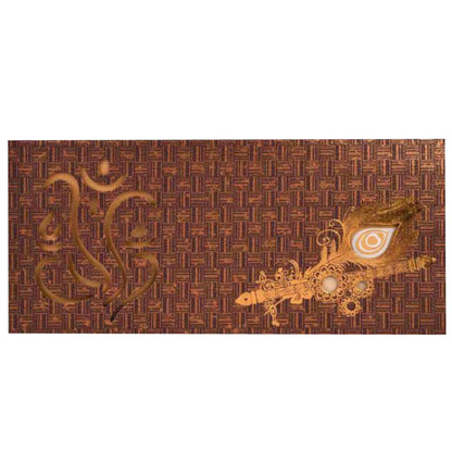Brown Peacock Feather Invitation