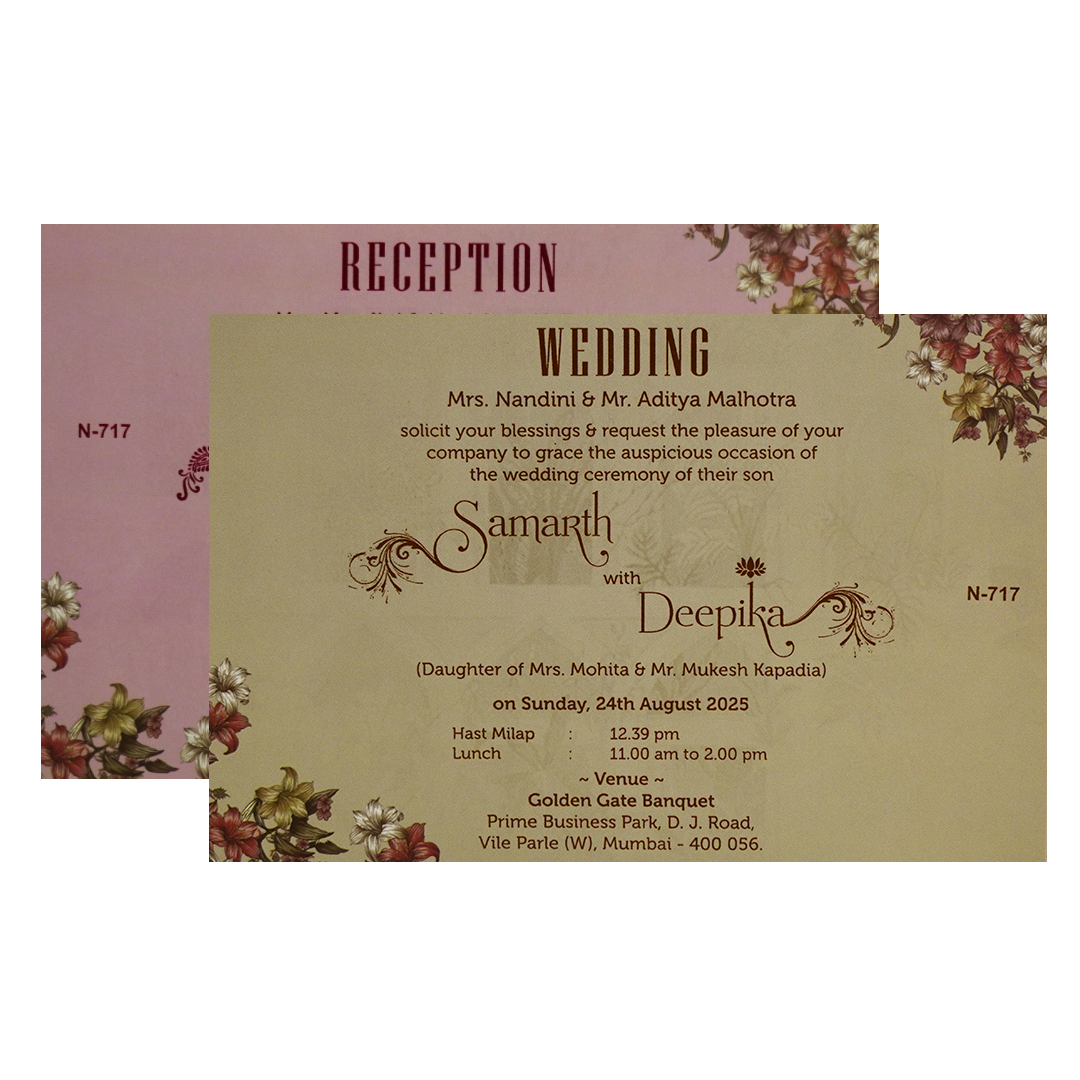 Pale Barley Brown Wedding Card-KVN07170