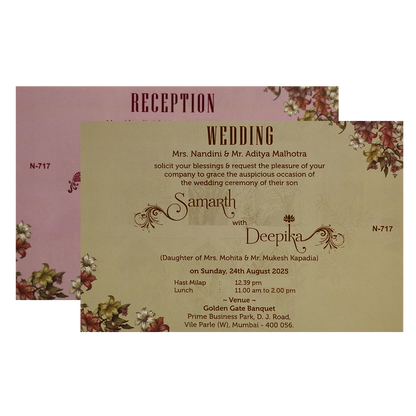 Pale Barley Brown Wedding Card-KVN07170