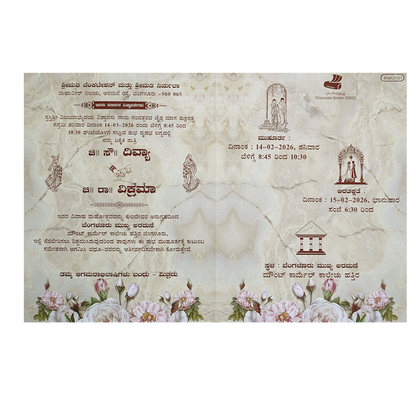 Cream Floral Indian Wedding Card-King of Cards