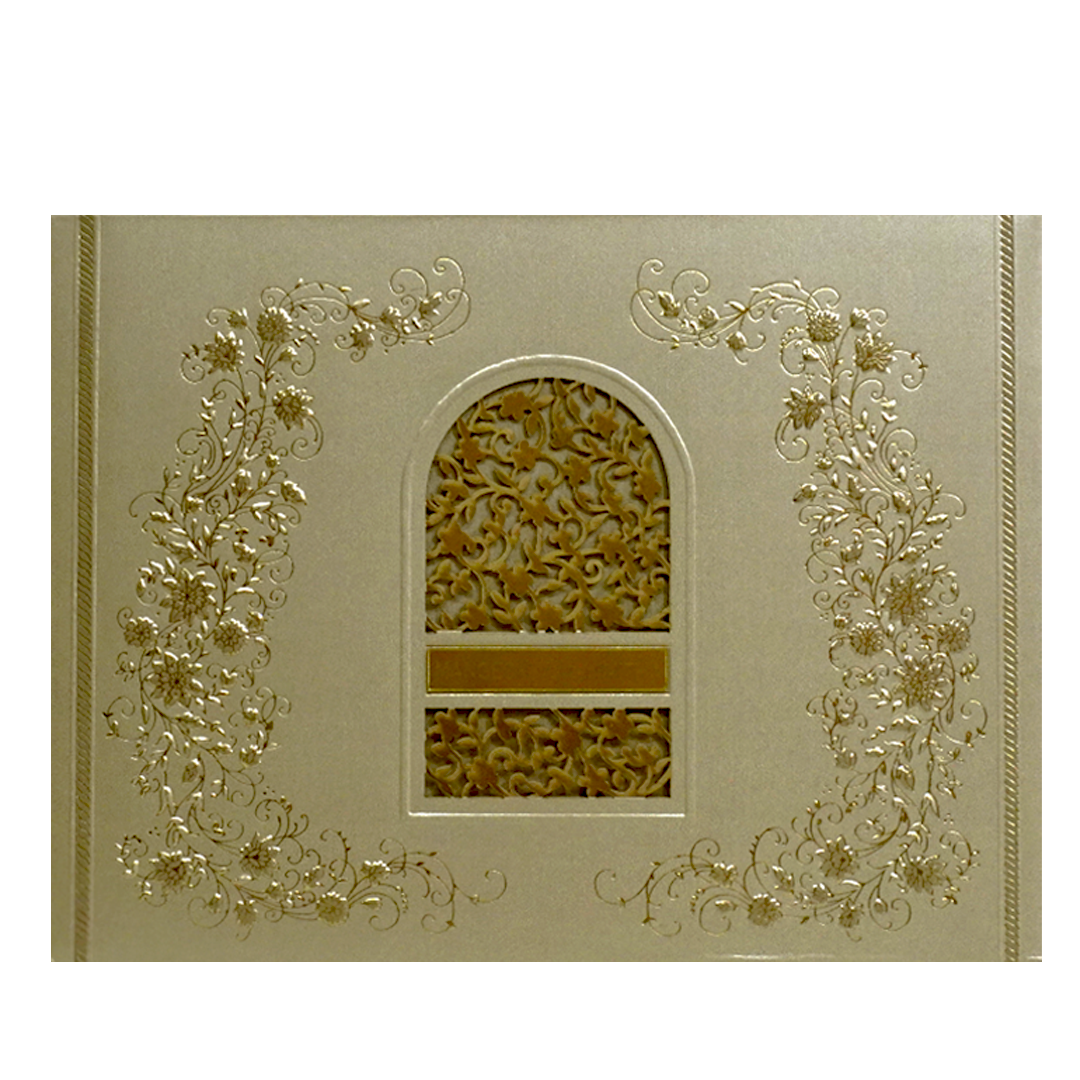 Golden Brown Floral Invitation-KSI12360