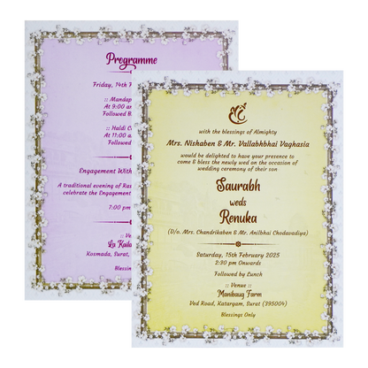 White Blue Padded Invitation-King of Cards