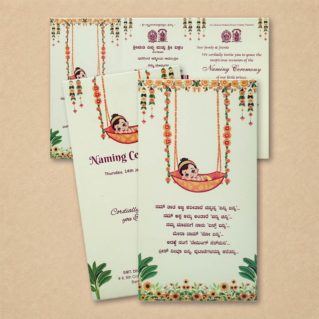 Cream Baby Naming Ceremony Card-KNKRL121