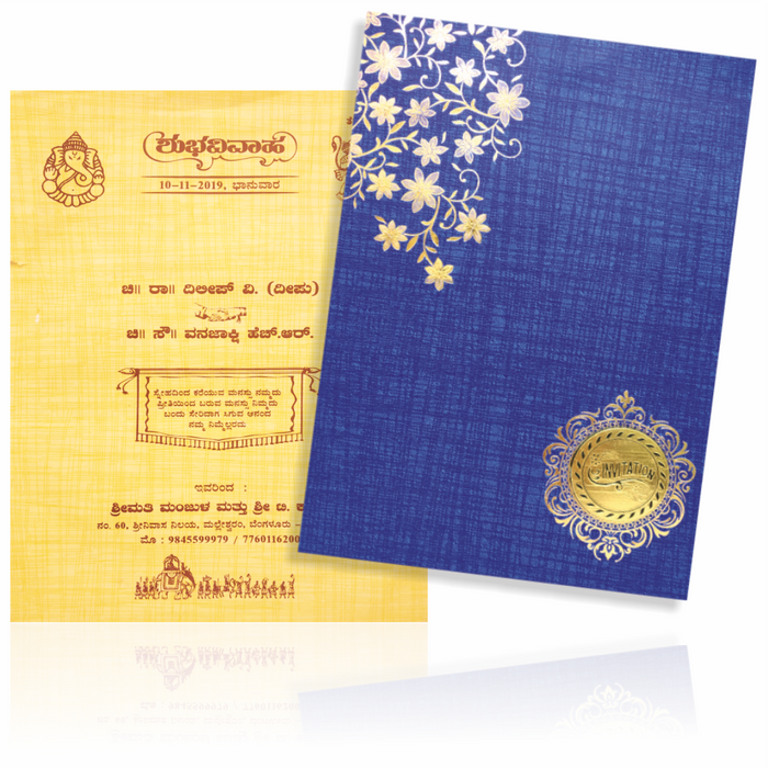 Blue Classic Paper Print Colourful Floral English Wedding Card-KNCM809B-King of Cards