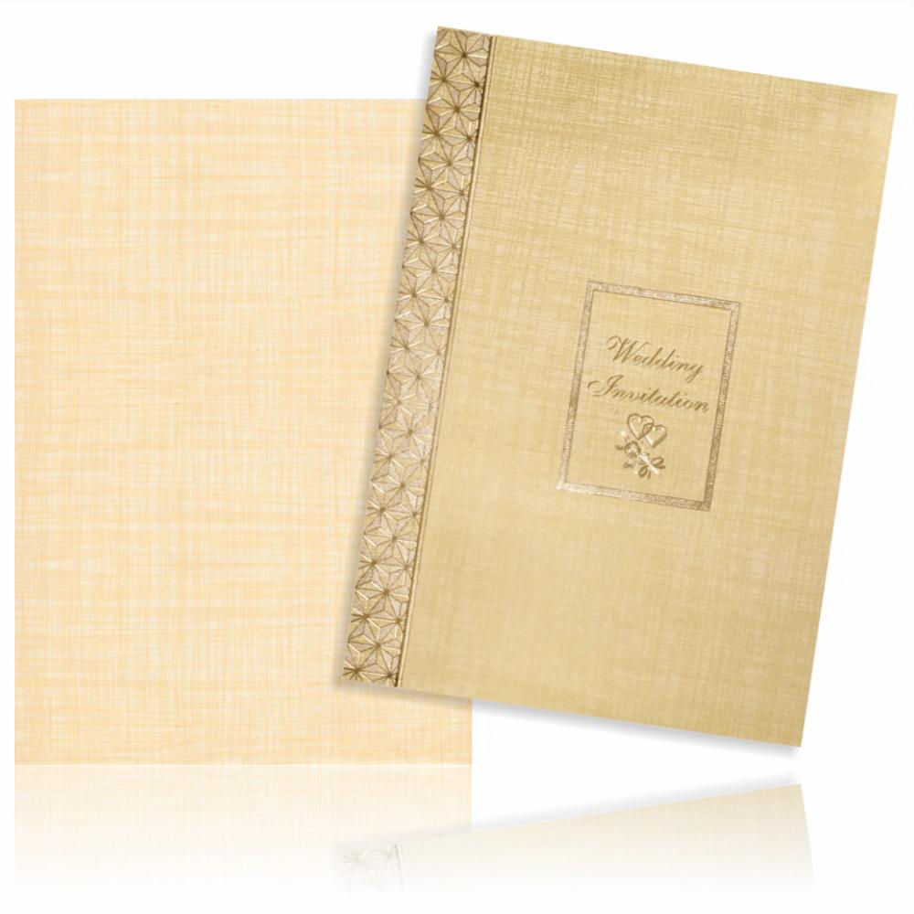Brown Gold Classic Paper Print Wedding Cards With Message Box-KNCP813N