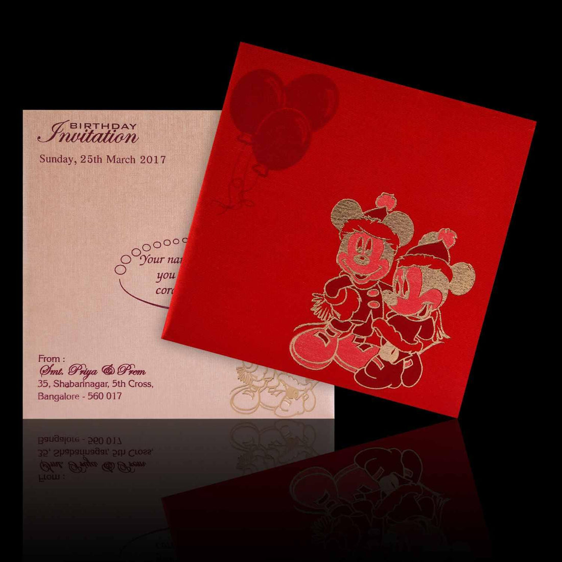 Red Invitation Card