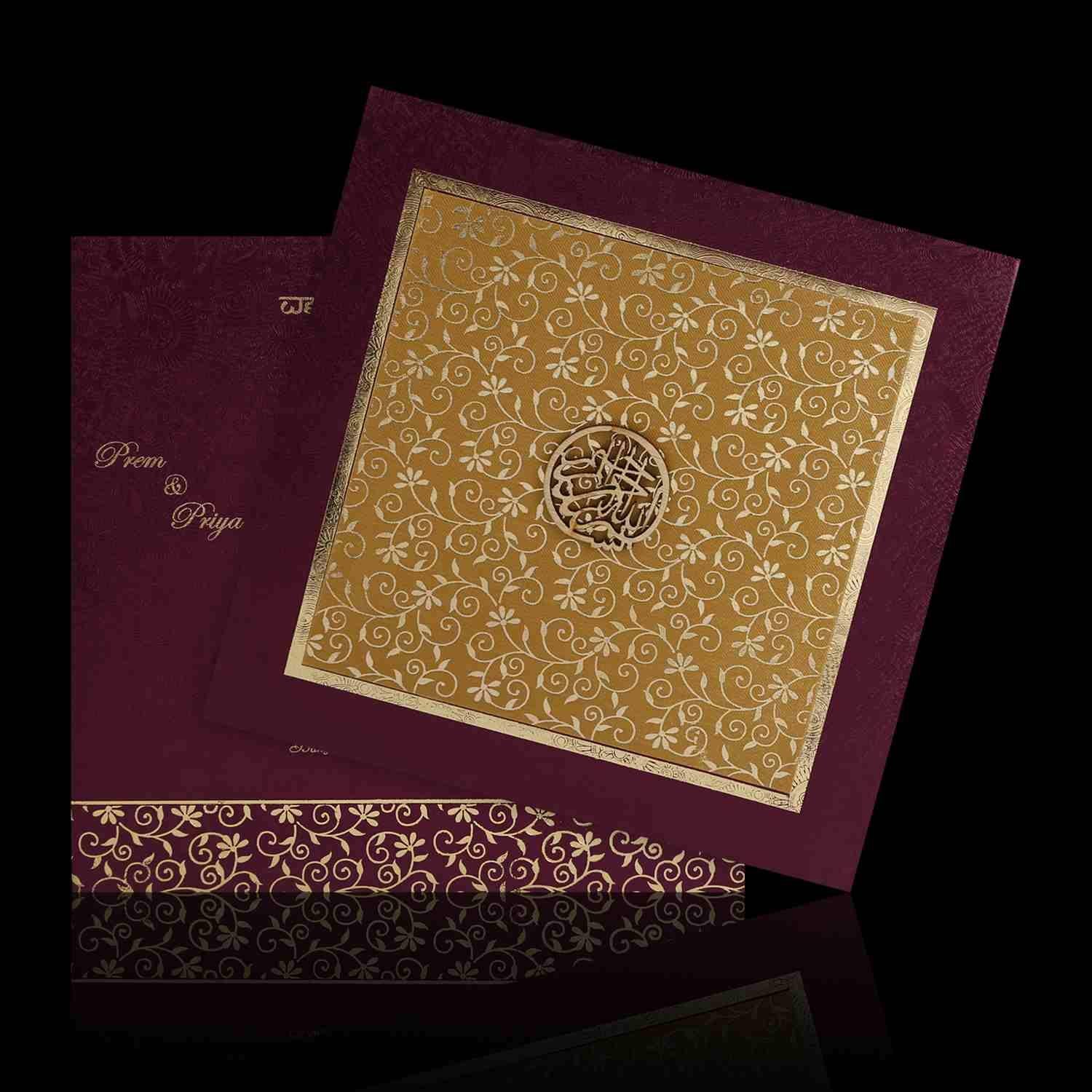 Invitation Card - KNK1821