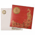 Invitation Card - Exotic Peacock on Rich Red Invitation Card-KNK2839