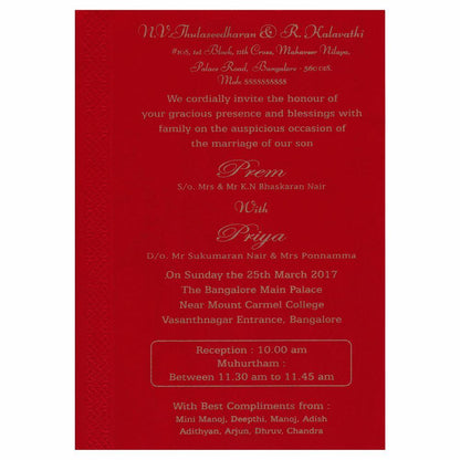 Red Single Sheet Cream Cover Invitation-KNK2844