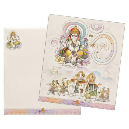 White Colourful Wedding Card
