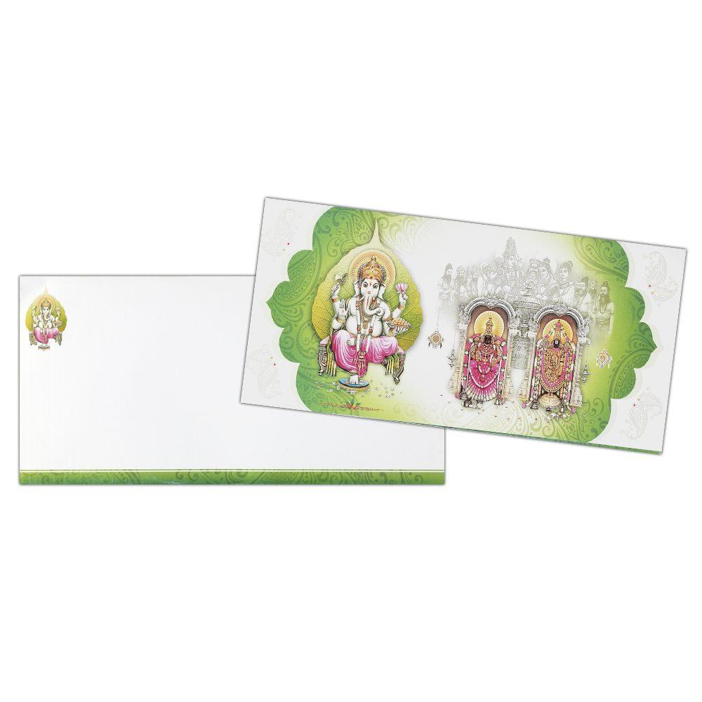 Invitation Card Radha Krishna Metallic Wedding Card