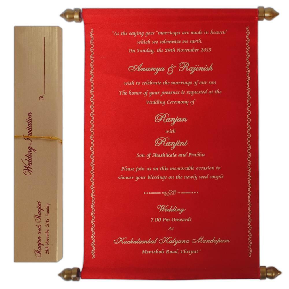 Classy Scroll Wedding Card-KNK4699