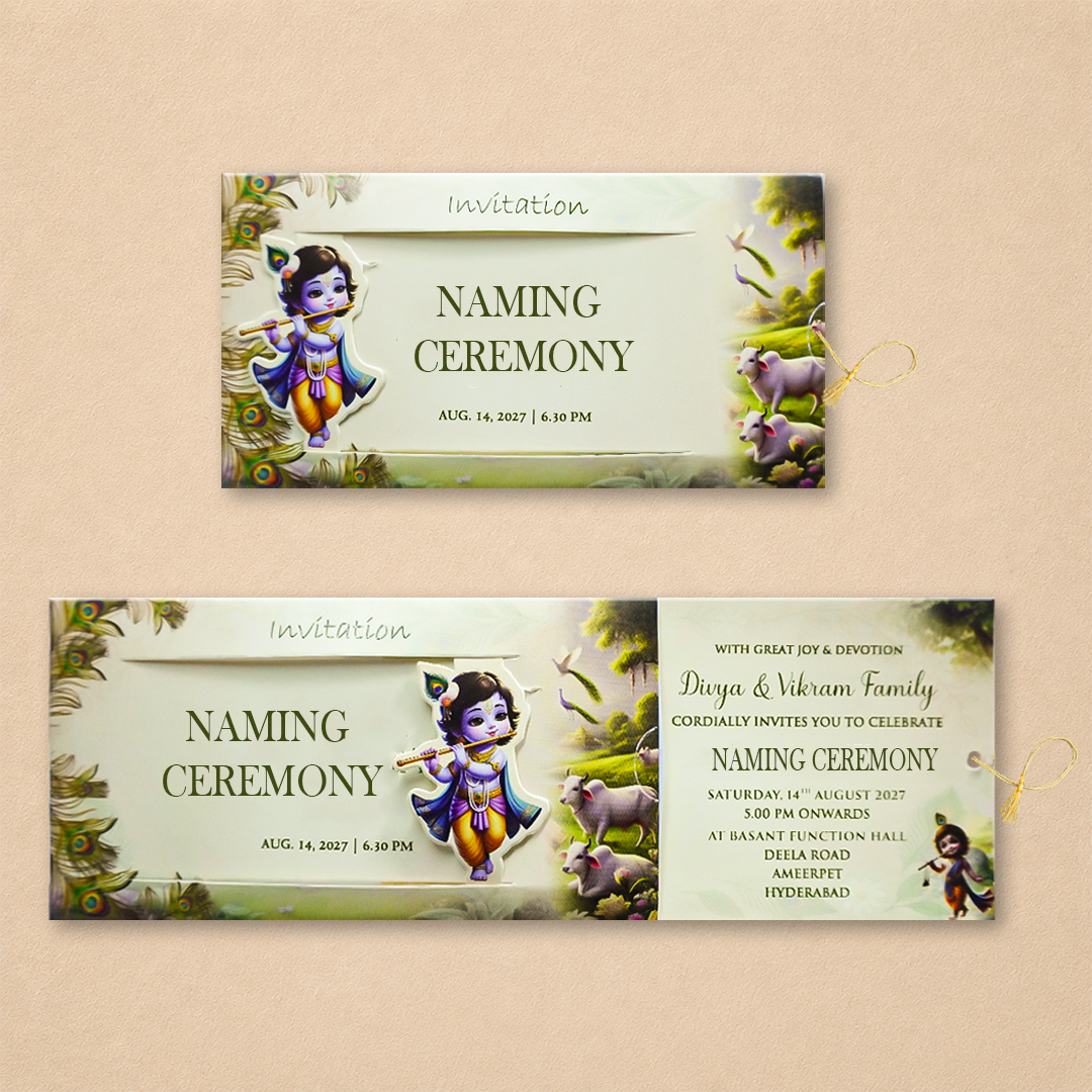 Green Lord Krishna Invitation Card-KNKRL115
