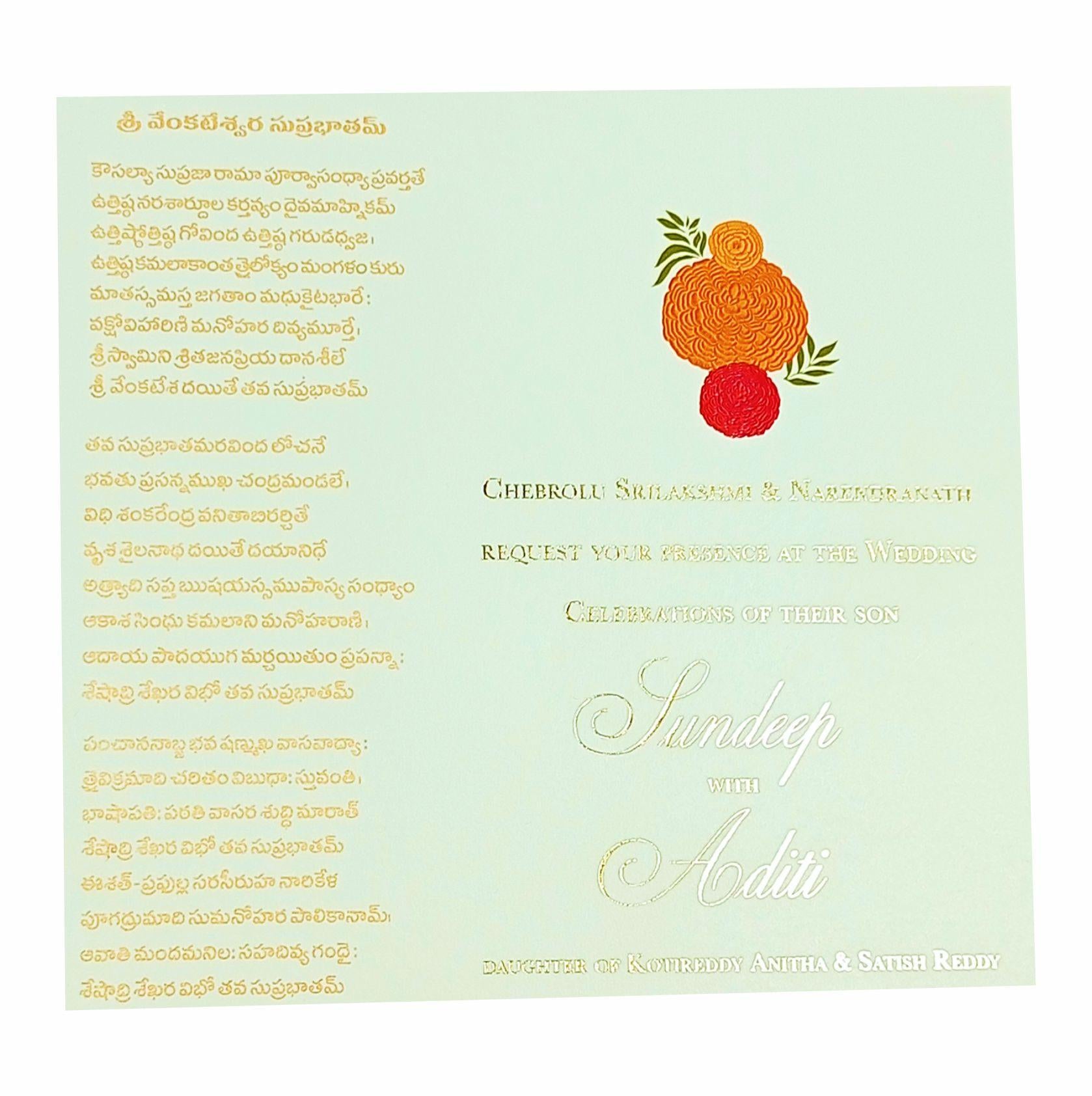 Red Ultra Premium Floral Design In Gold Foiling-KNKUP037