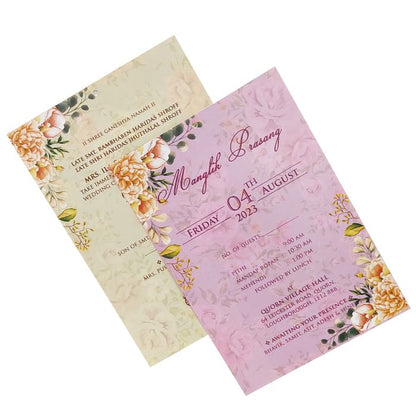 Cream Tracing Sheet Wedding Card-King of Cards