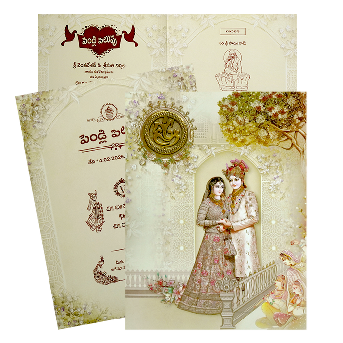 Pastel Green Bride And Groom Wedding Card-King of Cards