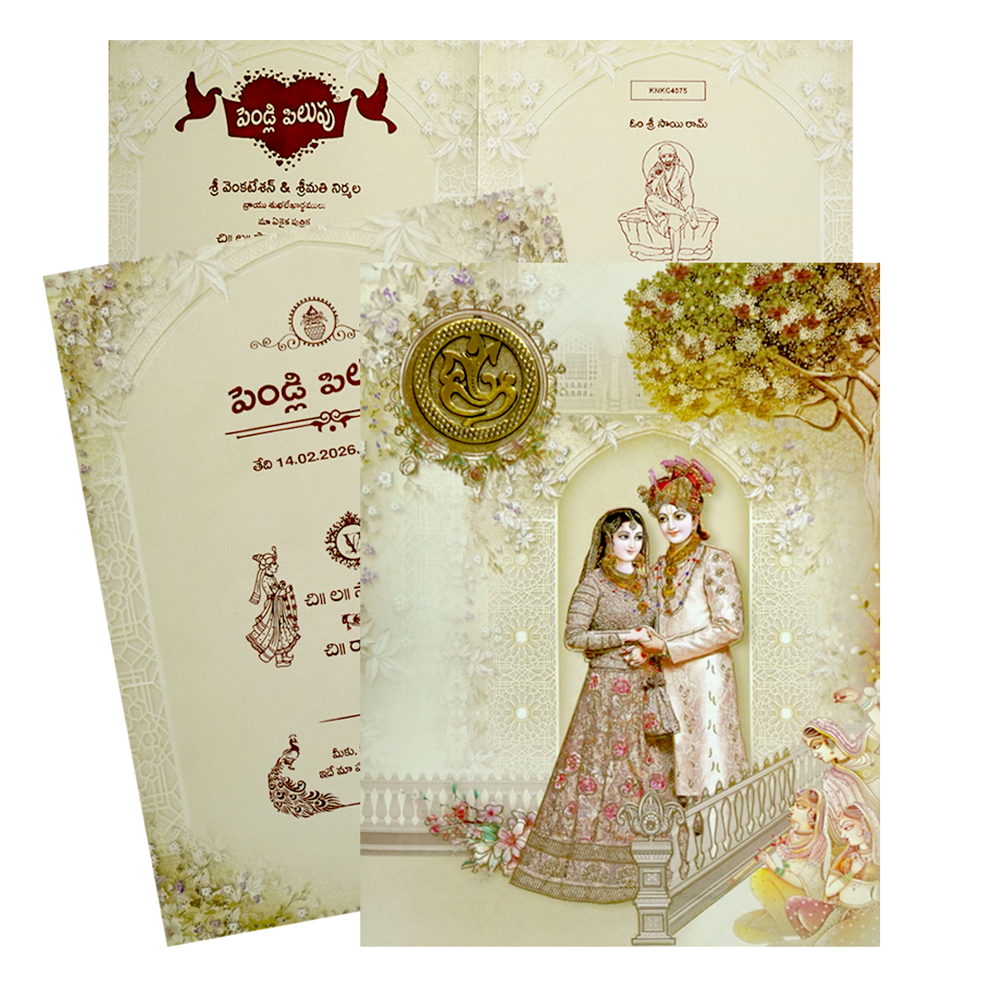 Pastel Green Bride And Groom Wedding Card-King of Cards