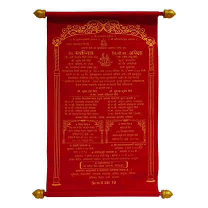 Red Velvet Scroll Card-King of Cards